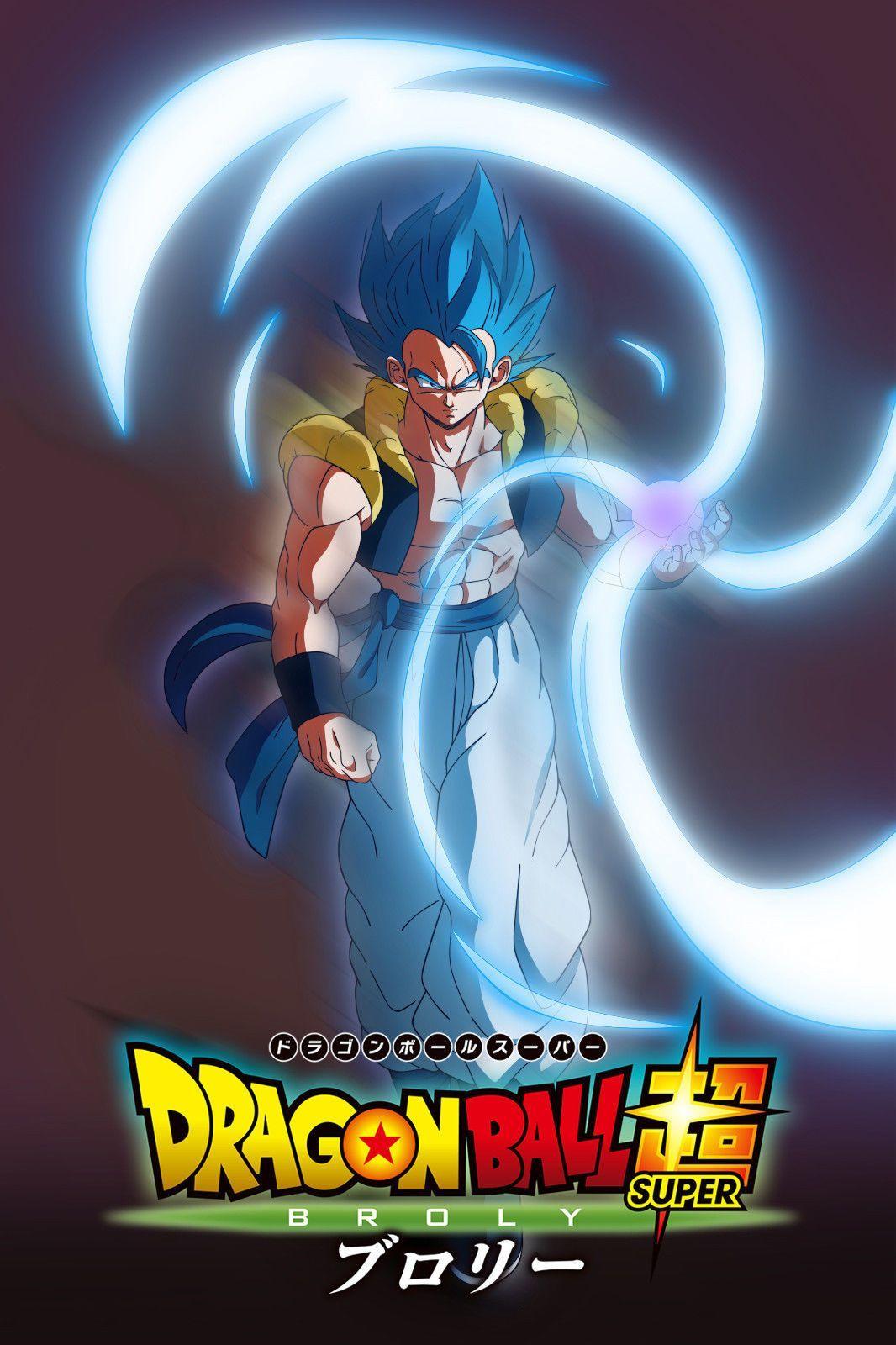 broly movie gogeta