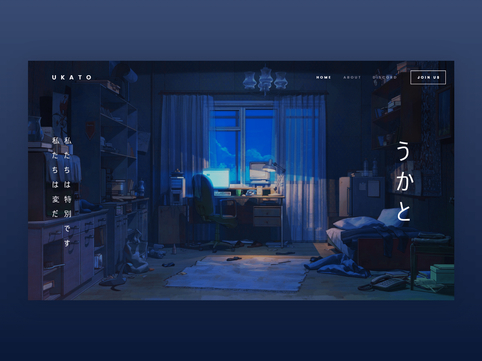 1600x1200 anime website landing page idea. Scenery wallpaper, Anime scenery, Anime scenery wallpaper
