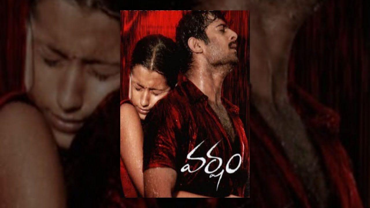 1280x720 Prabhas.. Varsham Telugu Full Movie HD .