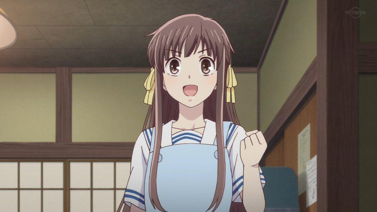 Fruits basket tohru honda