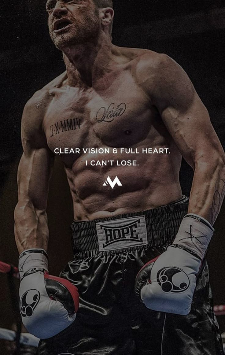 736x1161 Boxen fitness. Motivationsbilder, Zitate motivation