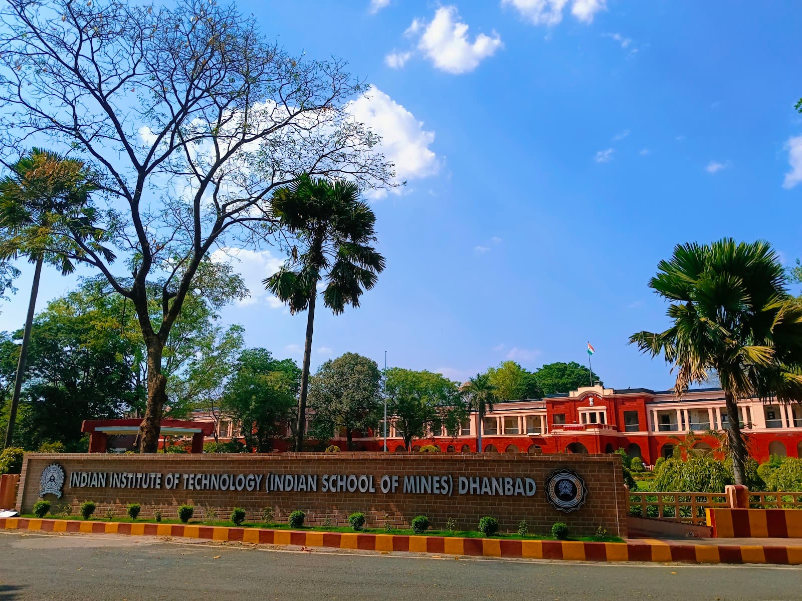 1600x1200 IIT Dhanbad Gallery Life in Picture