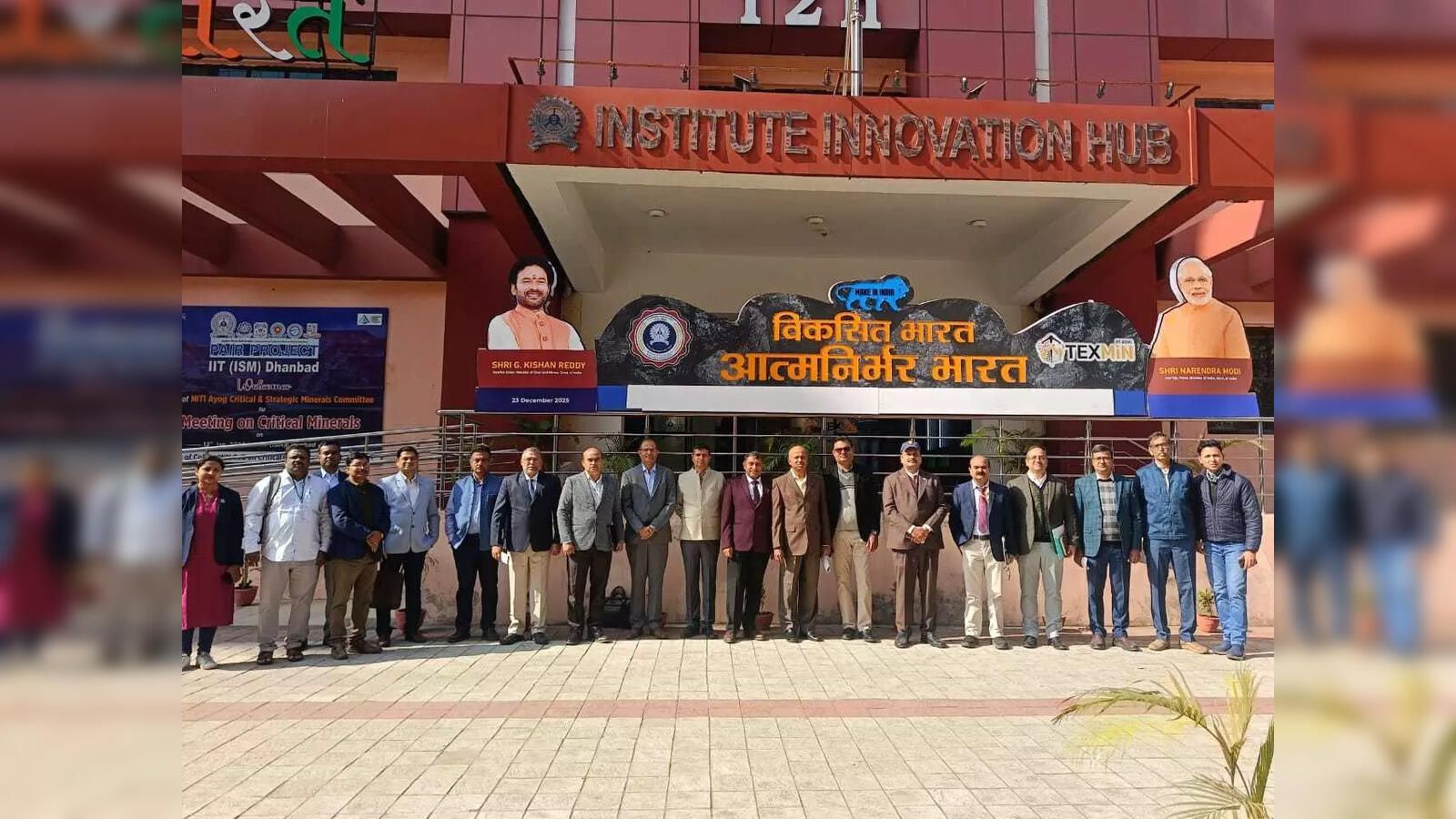 1600x900 NITI Aayog holds meeting on critical and strategic minerals at IIT (ISM) Dhanbad Economic Times