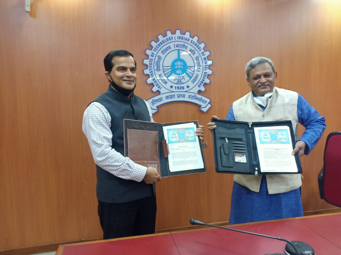 1152x864 Essar signs MoU with IIT Dhanbad (ISM) for R&D in CBM gas exploration