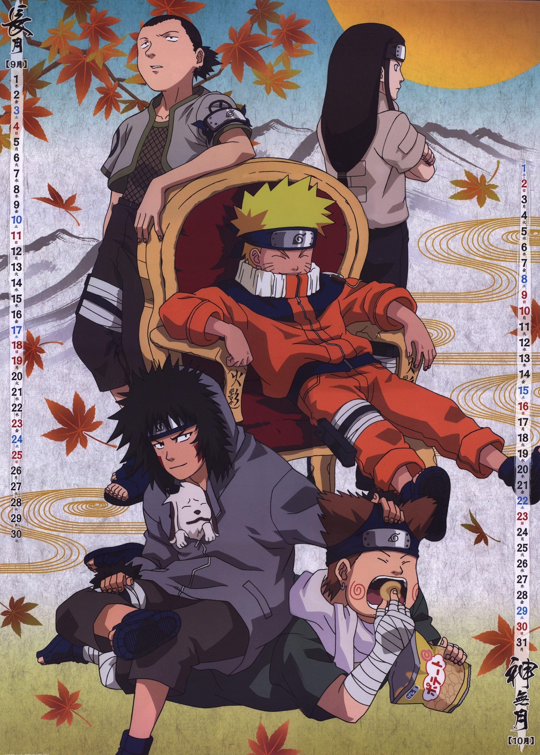 2255x3151 Naruto Kiba Shikamaru Choji Neji Wallpaper