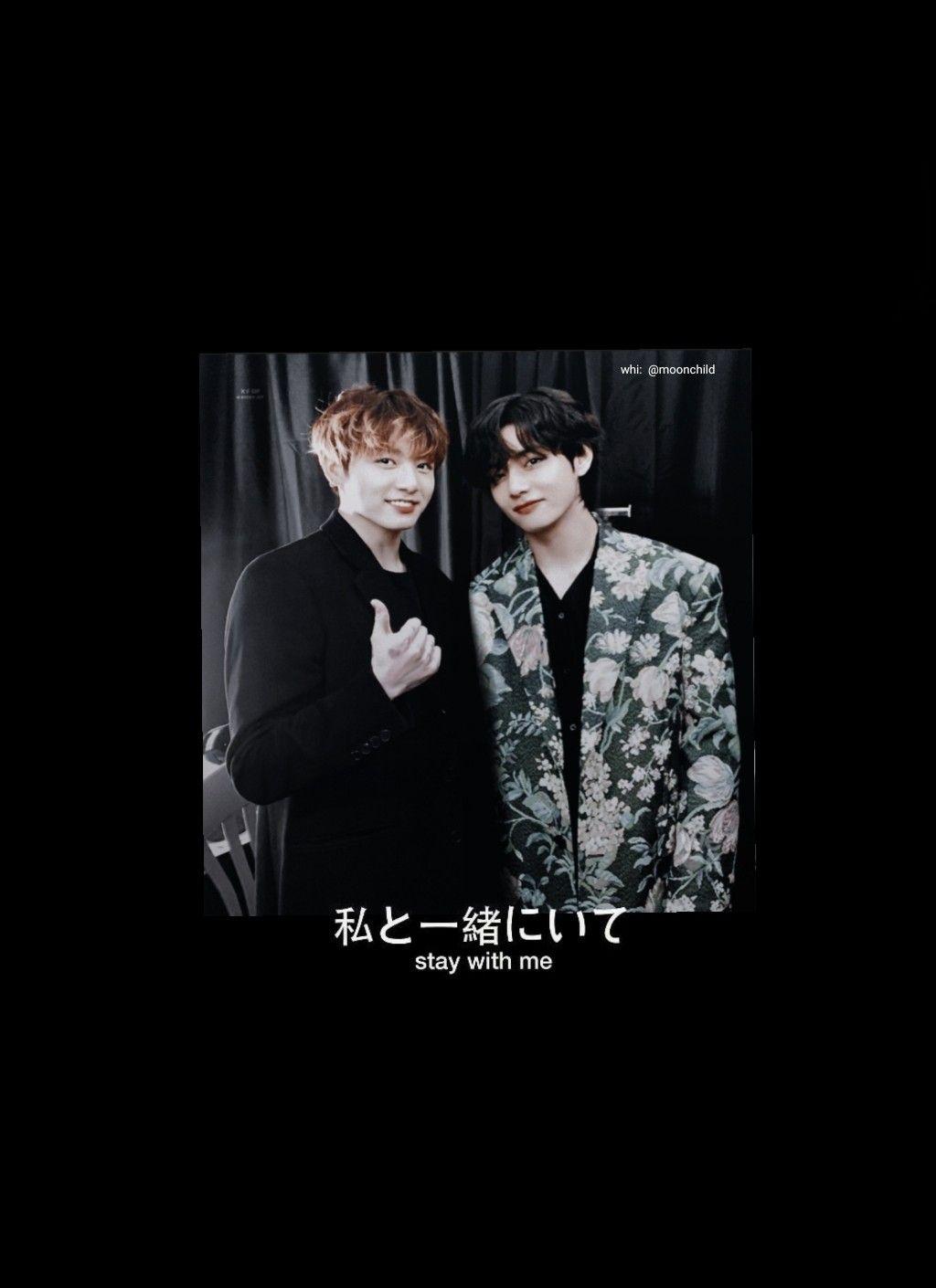 1024x1410 Vkook Wallpaper Pack 2 3 Made By Me Please Don't Remove The Watermark