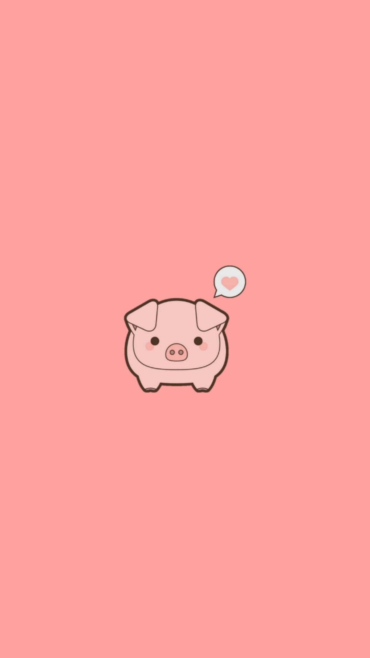 Cute Cartoon Pig Wallpapers - Top Free Cute Cartoon Pig Backgrounds ...