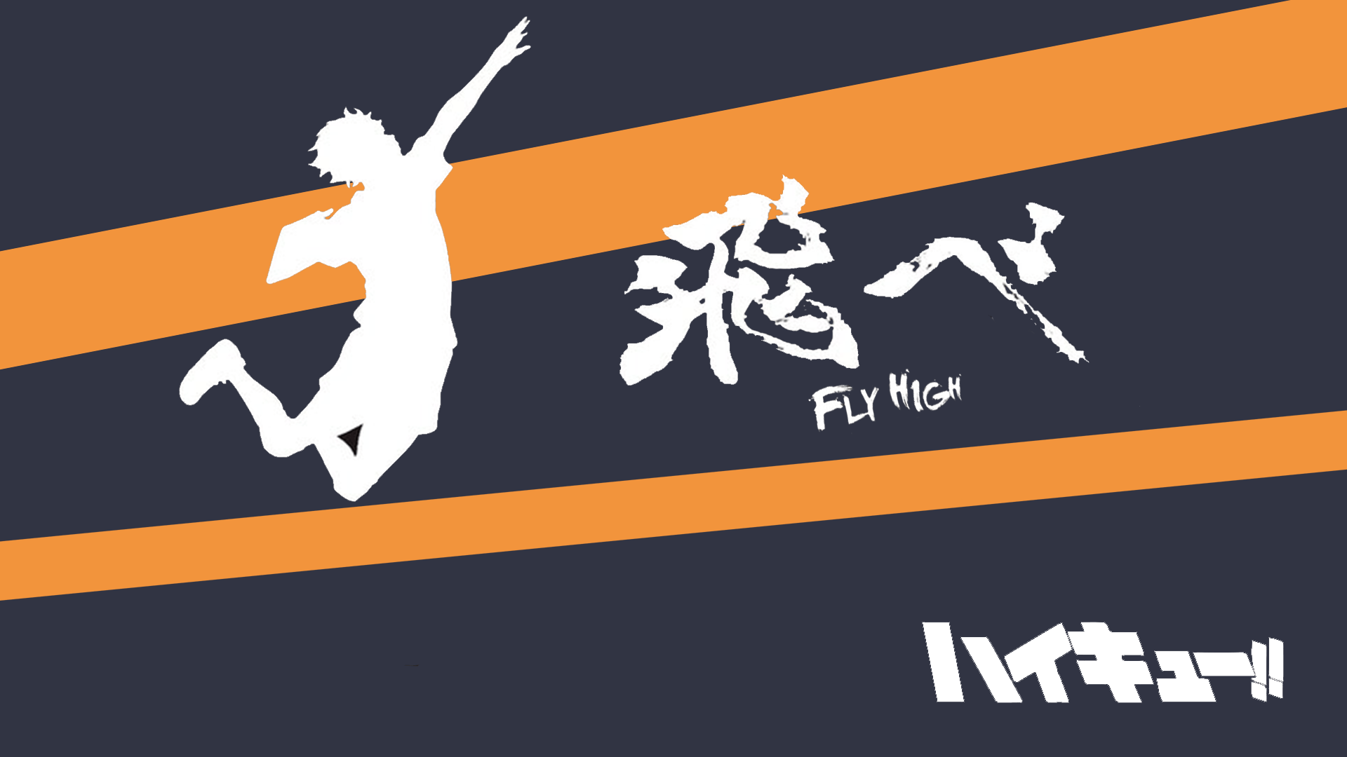 Haikyuu 4k Wallpapers - Top Free Haikyuu 4k Backgrounds - WallpaperAccess