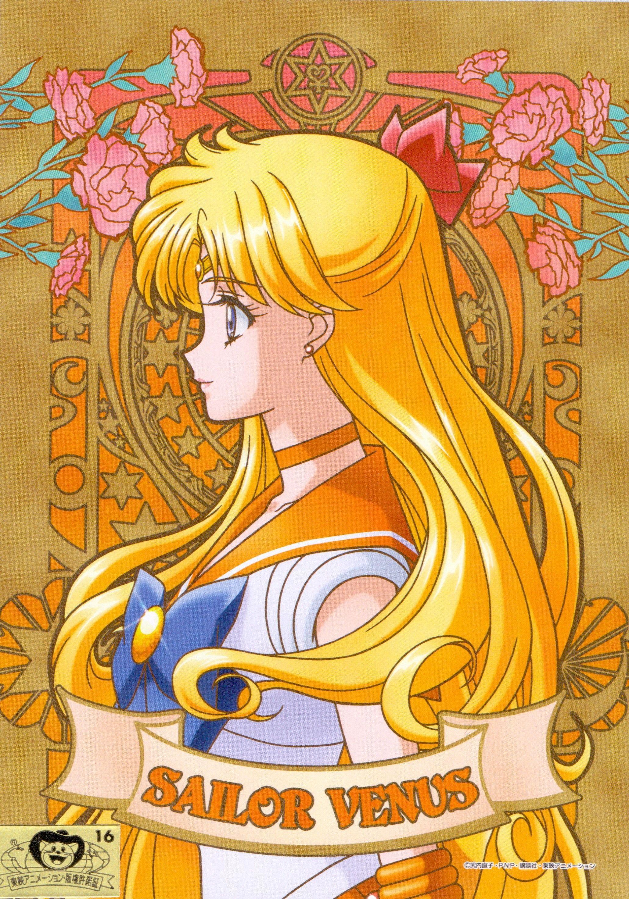 2062x2949 magical girl, sailor moon .com
