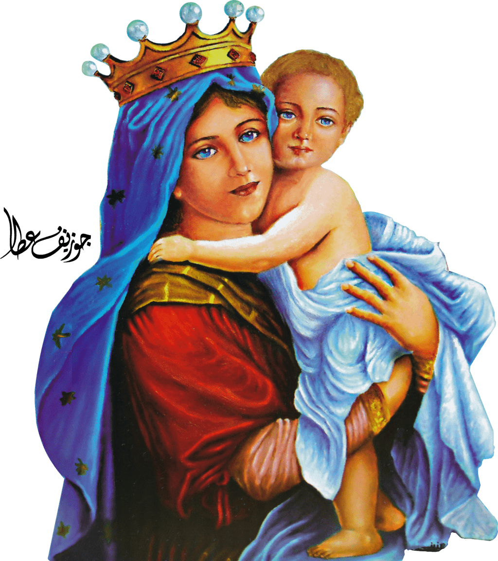 1024x1153 Mary Png File Mary And Jesus .itl.cat