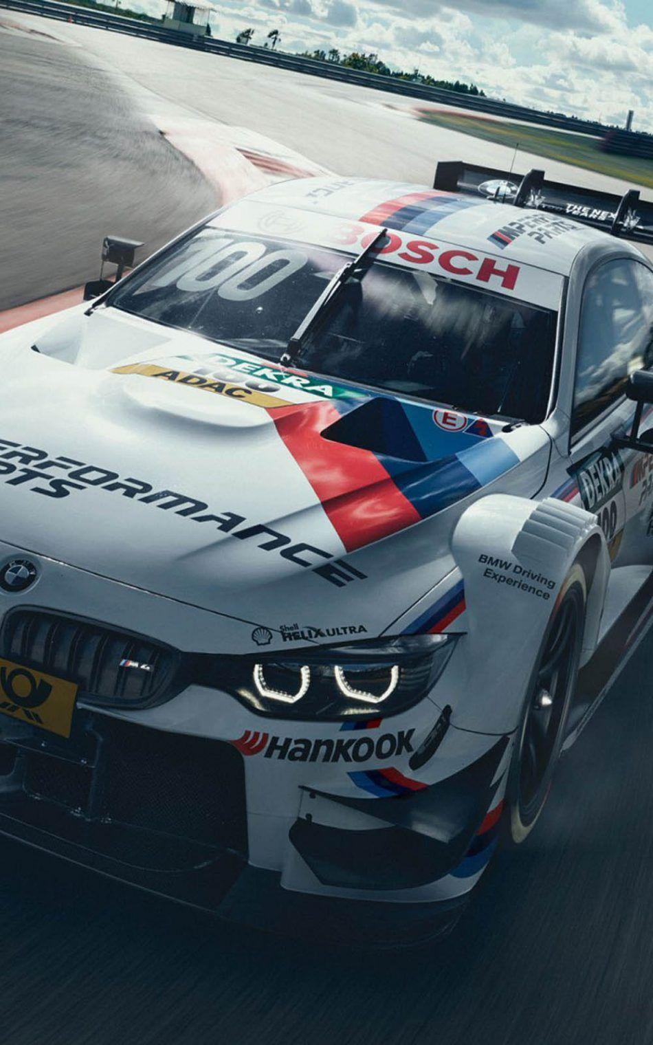 950x1520 Dtm Wallpaper