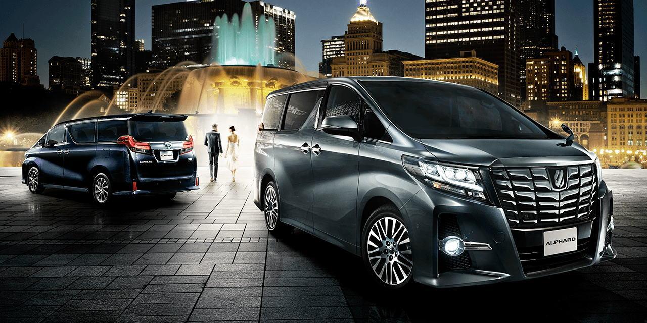 1280x640 New Toyota Alphard Wallpaper, photo .