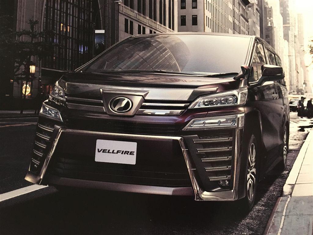 1024x768 Toyota Vellfire (facelift) leaked .