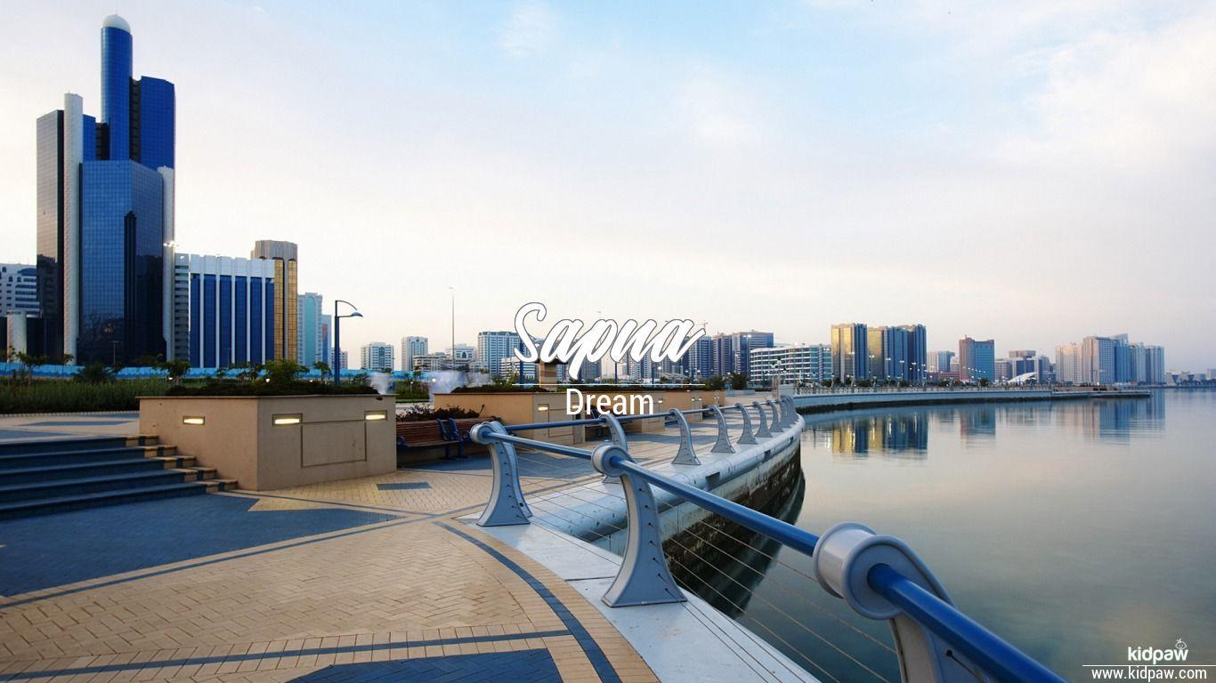 1366x768 Sapna Name Wallpaper Dhabi .itl.cat