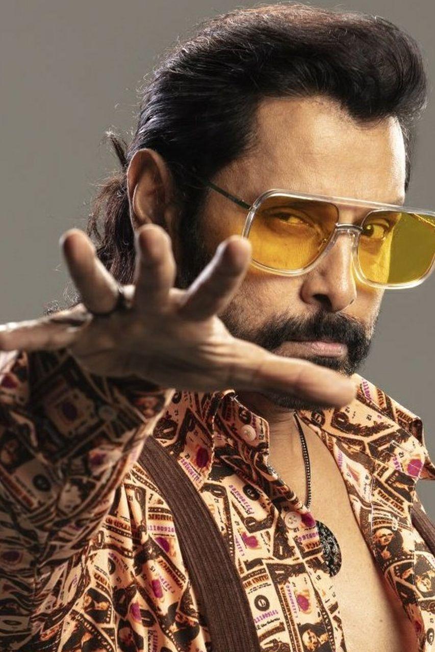 853x1280 Chiyaan Vikram Gallery FMsuryanfm.in