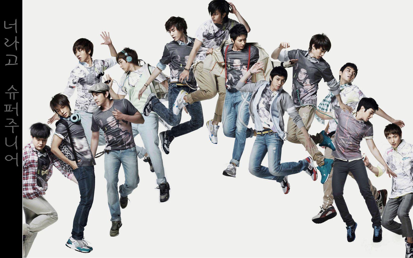 Super junior's