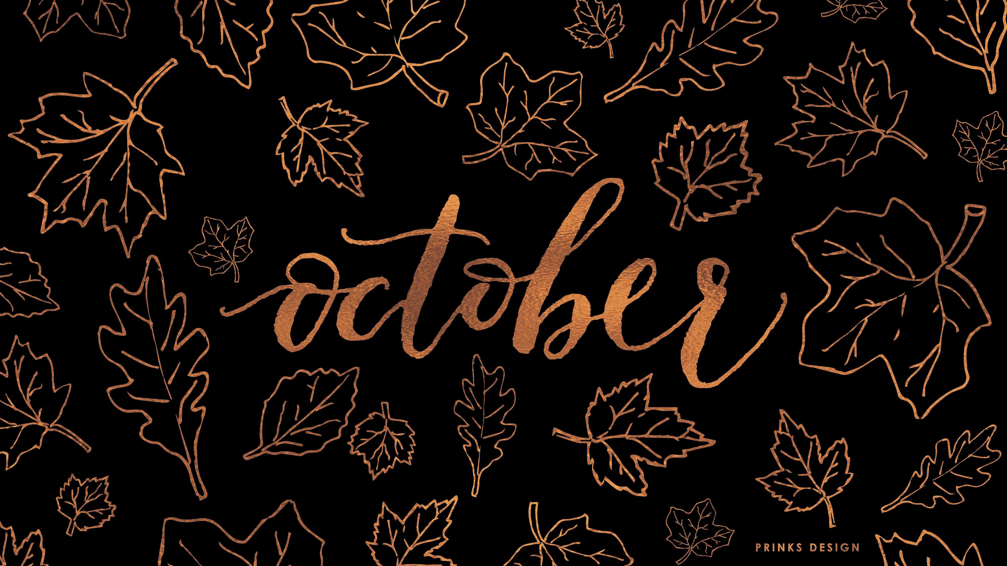 Freebie October 2019 Desktop Wallpapers  EveryTuesday