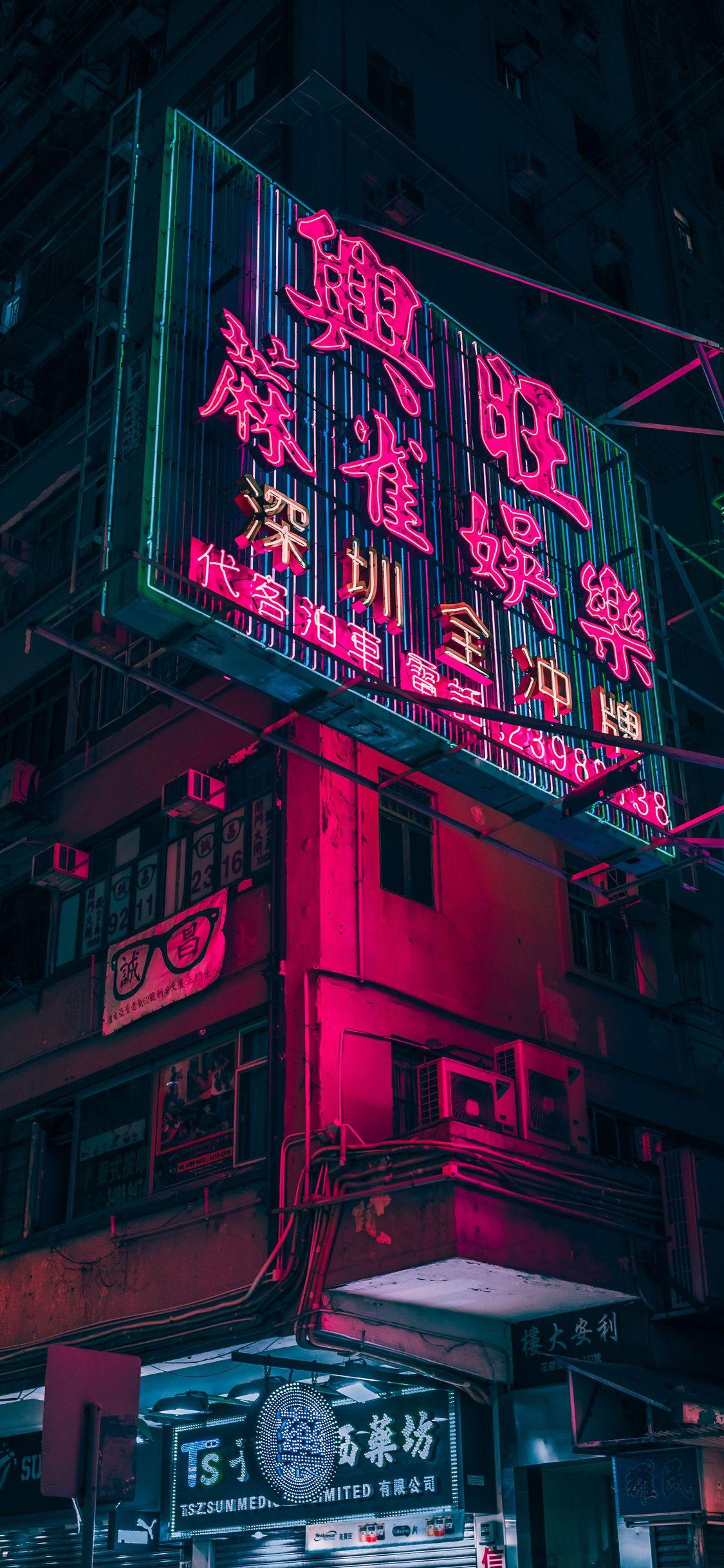 Neon City iPhone Wallpapers Top Free Neon City iPhone Backgrounds