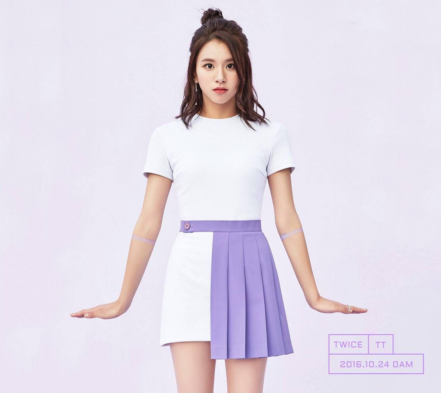 1438x1280 Twice Chaeyoung Wallpaper