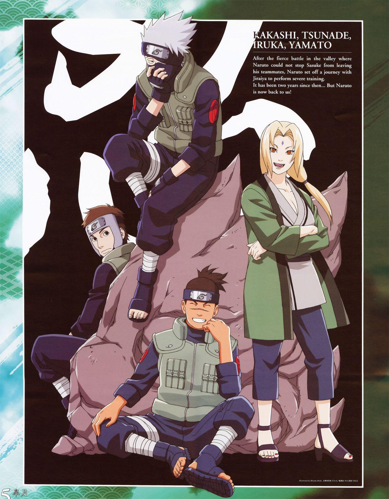 1276x1635 Kakashi Yamato Iruka Tsunade .it.