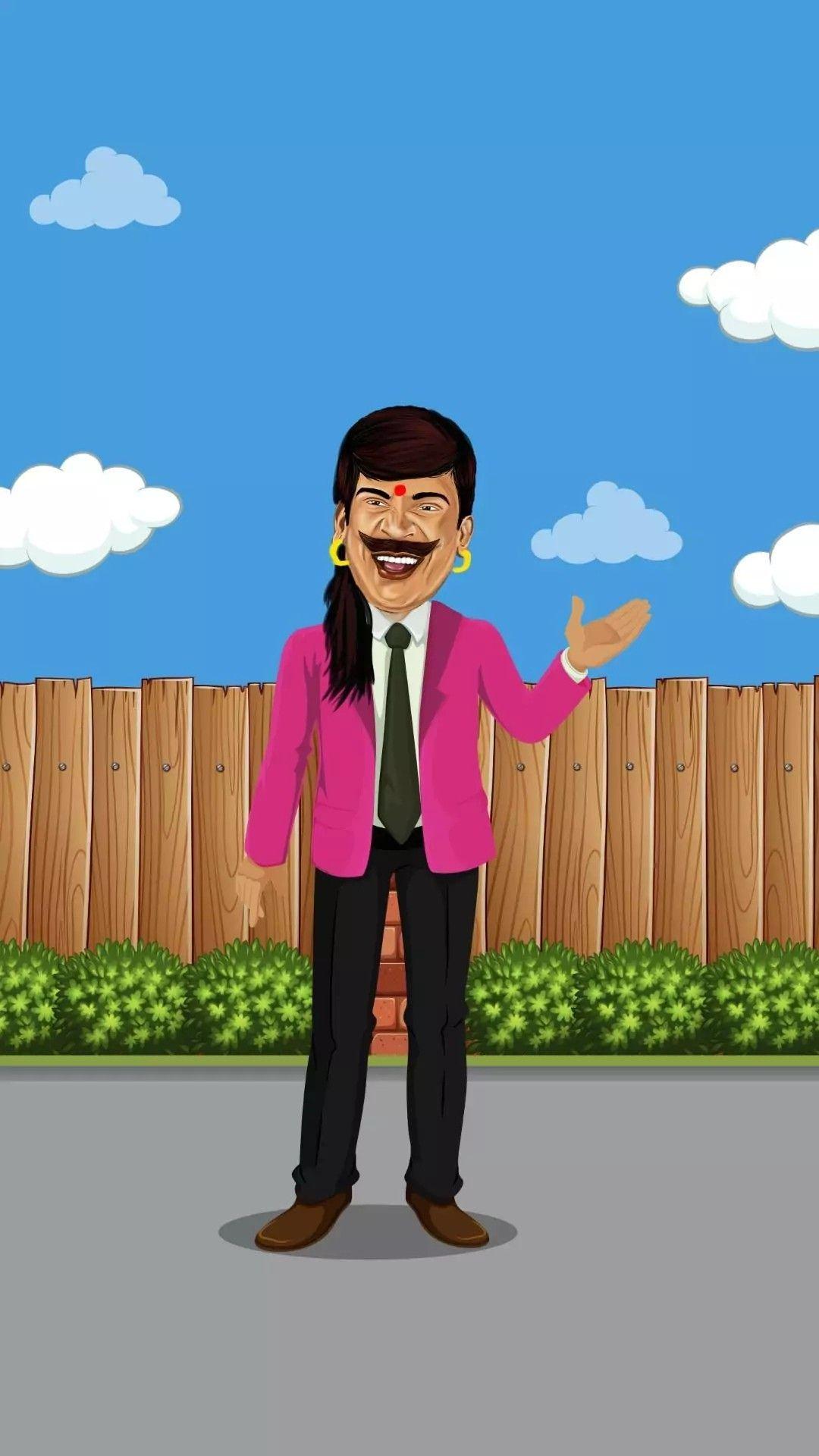 vadivelu comedy cartoon images