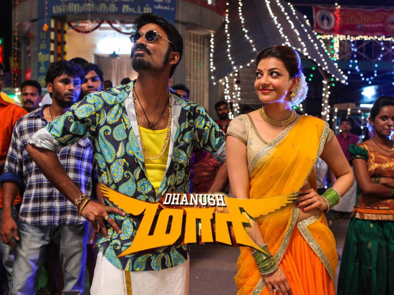 1366x1024 Maari Movie HD Wallpaper. Maari HD .