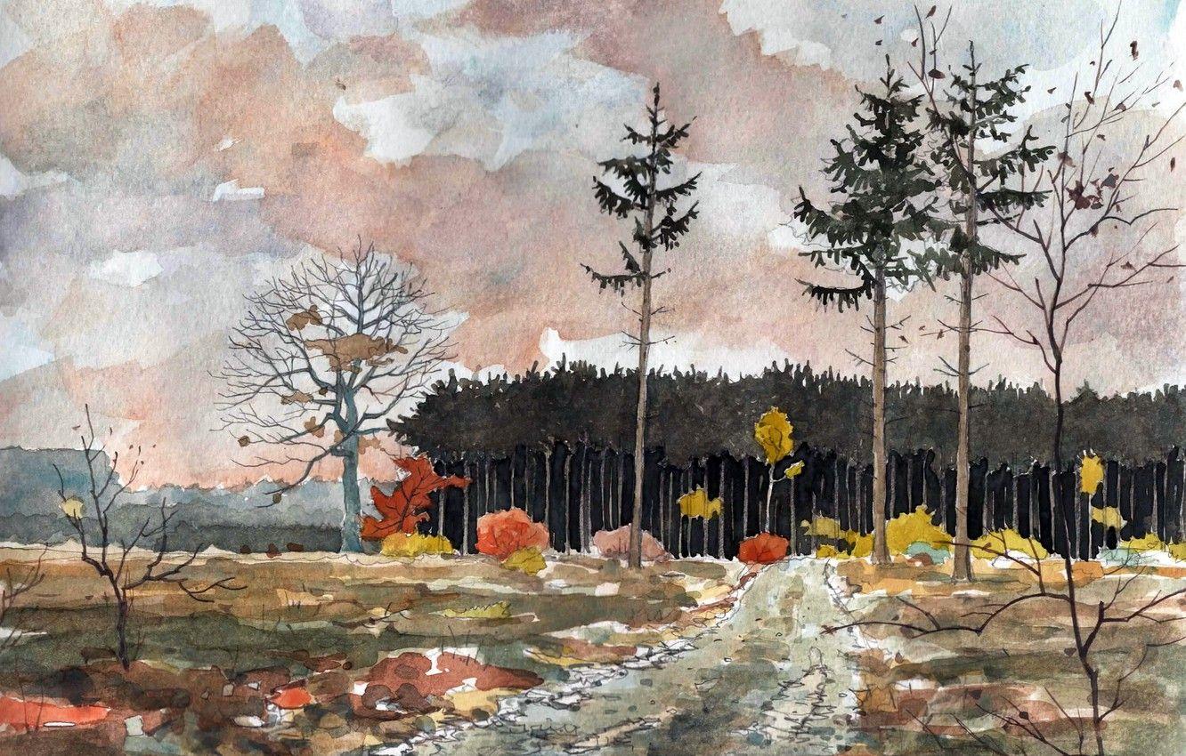 1332x850 Wallpaper landscape, nature, watercolor image for desktop, section живопись