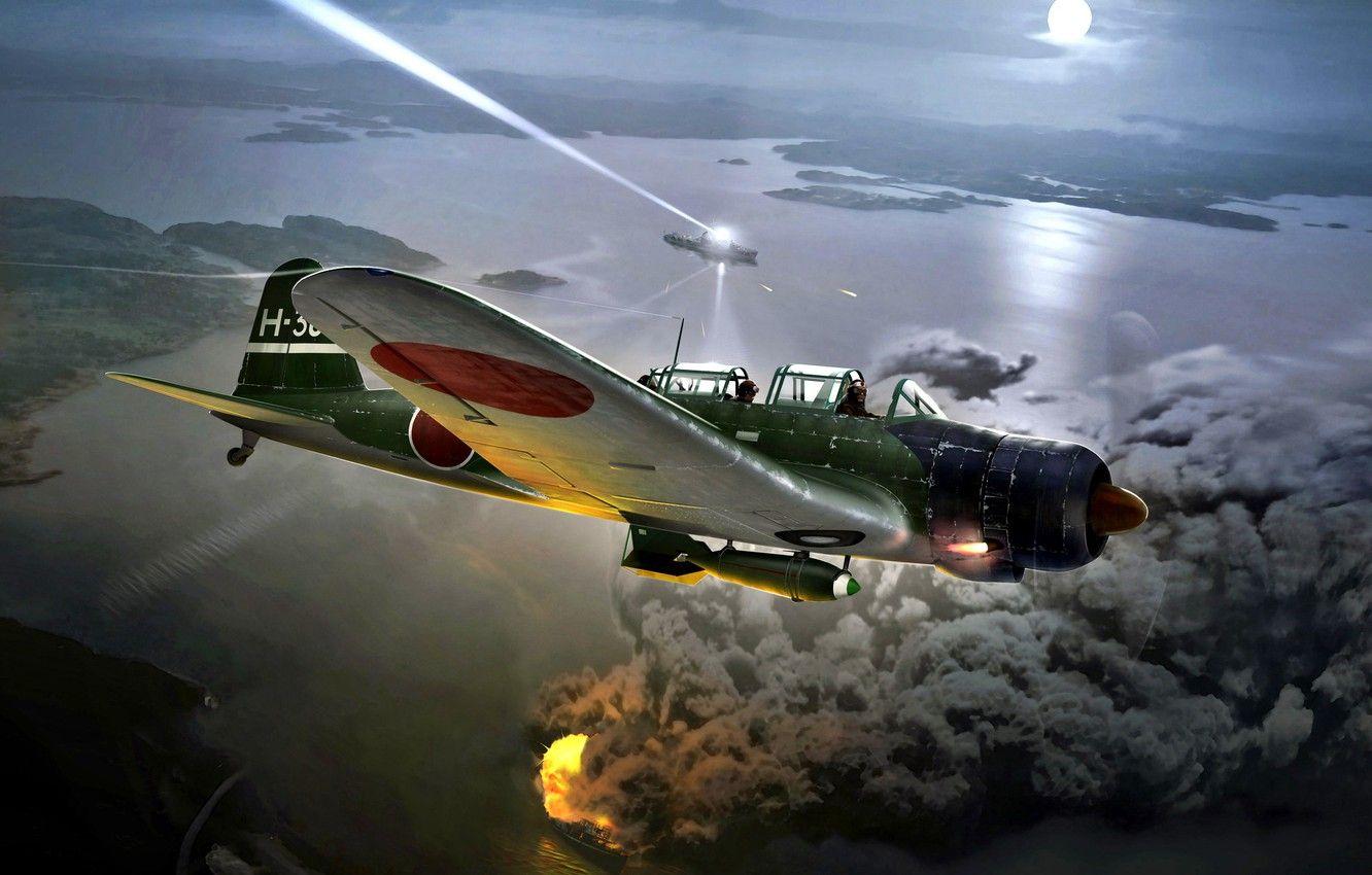 1332x850 Japan, painting, Nakajima, WW2 .