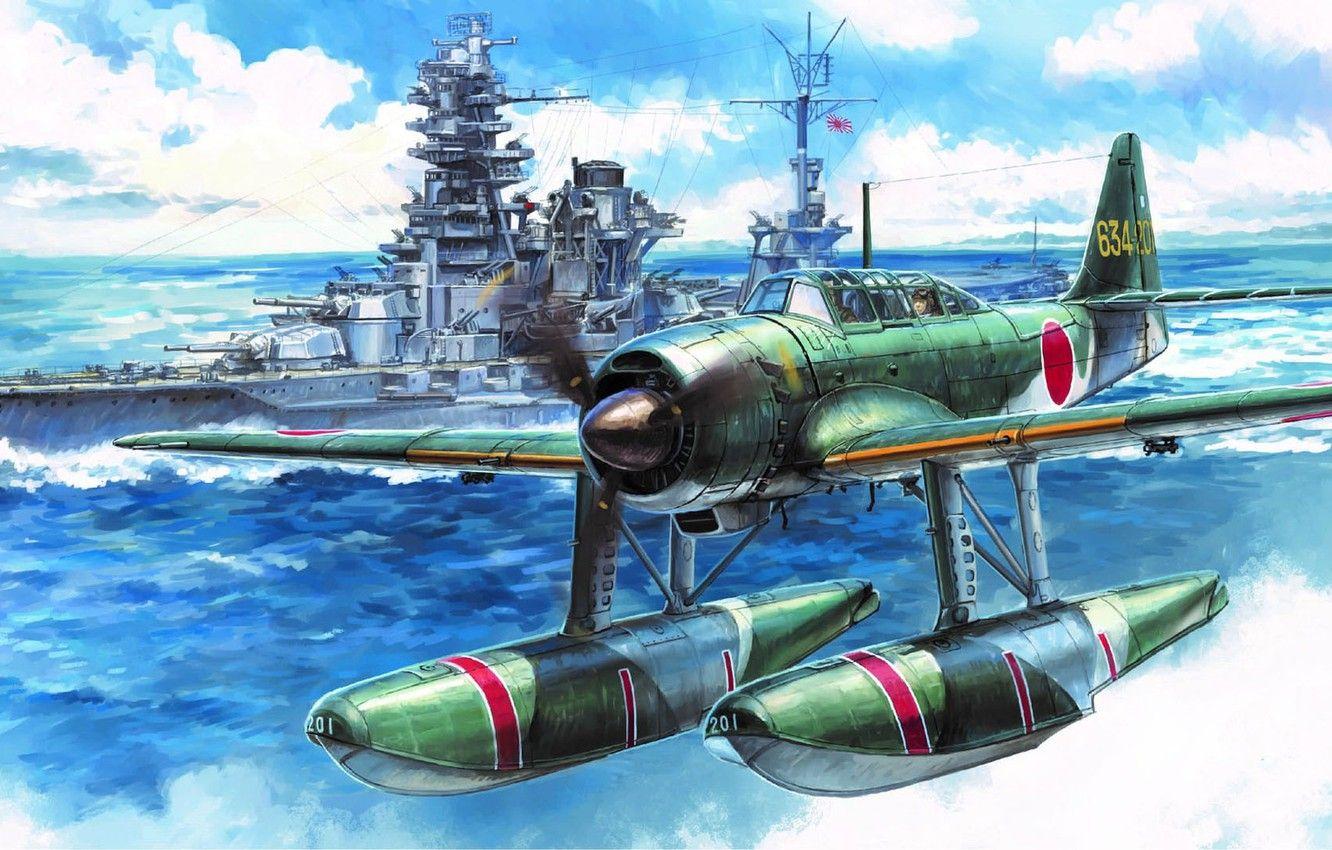 1332x850 Wallpaper The Navy of Imperial Japan .