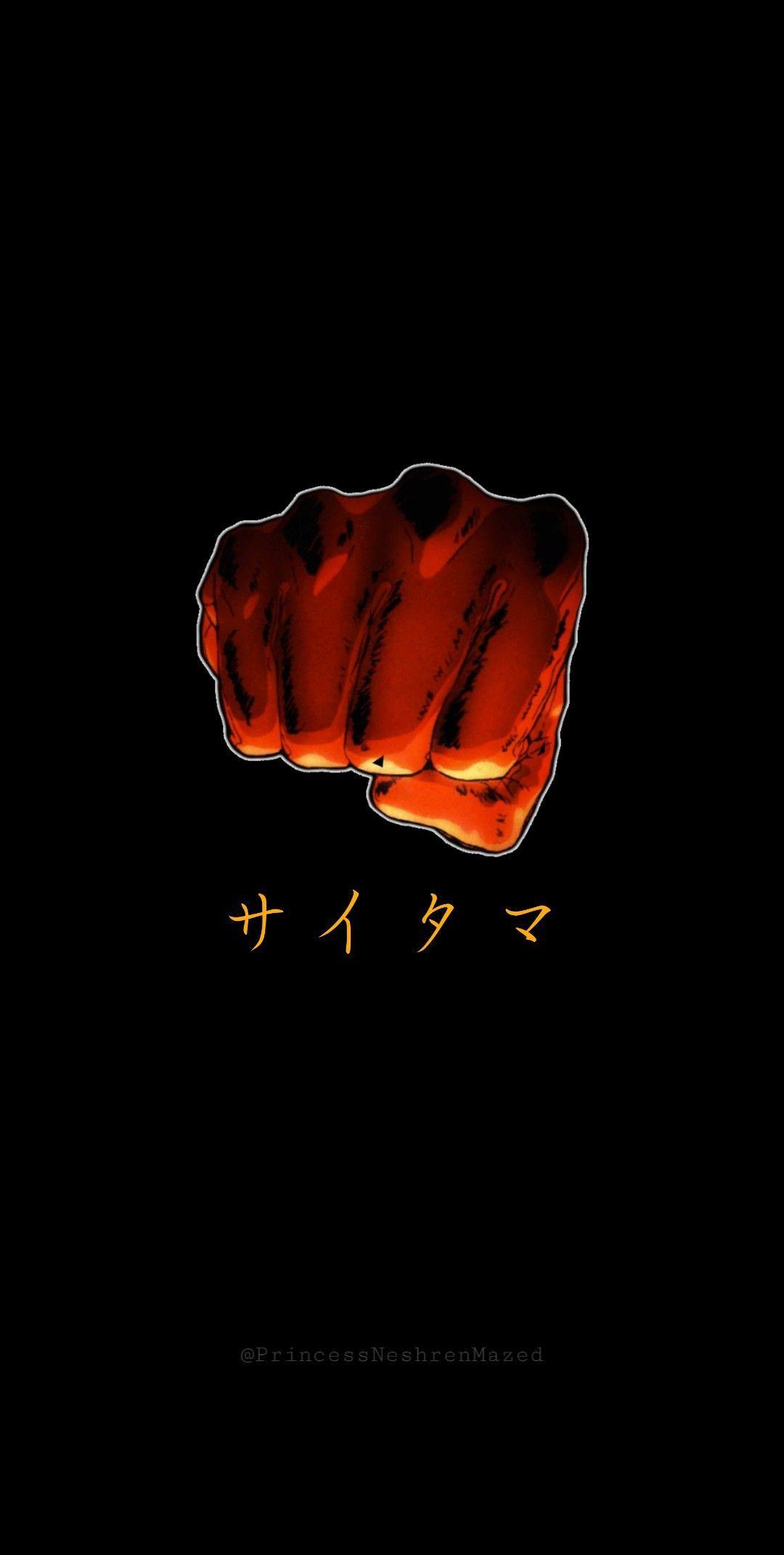 1080x2141 Saitama wallpaper. One punch man .cl