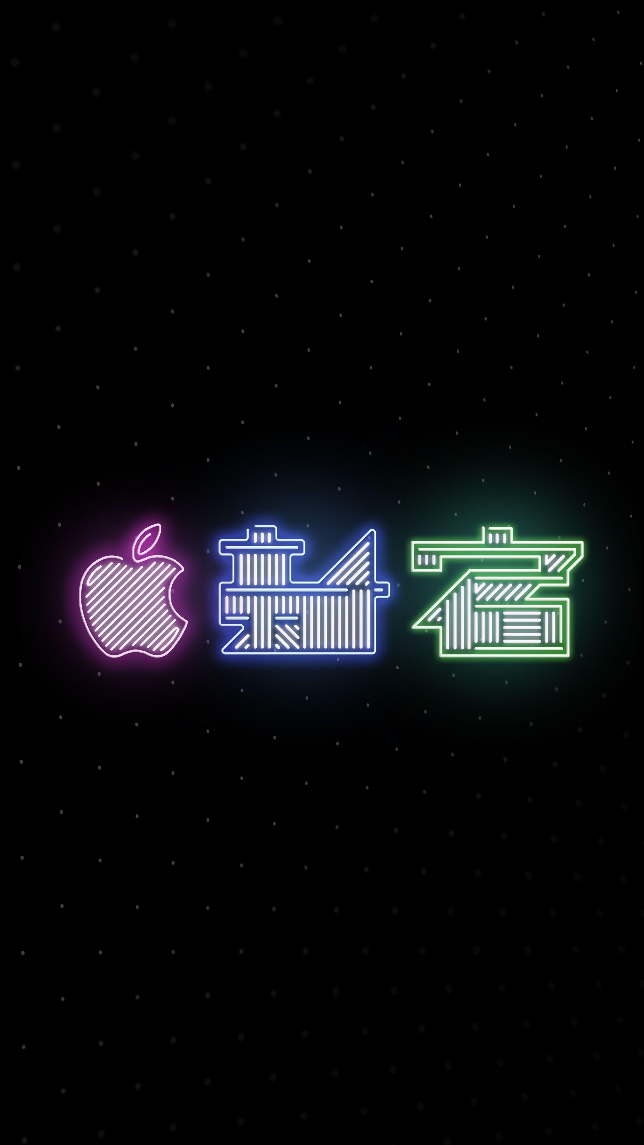 2160x3840 Tokyo Apple Store Inspired Wallpaper .