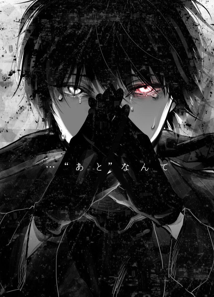 907x1261 Black Anime Wallpaper