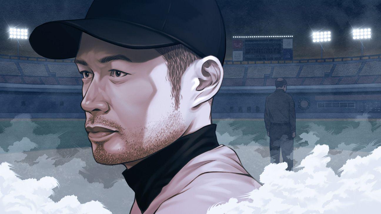 1296x729 Seattle Mariners .