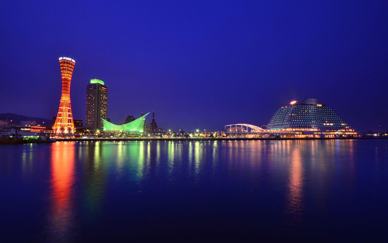 1280x800 Kobe Honshu Japan Wallpaper