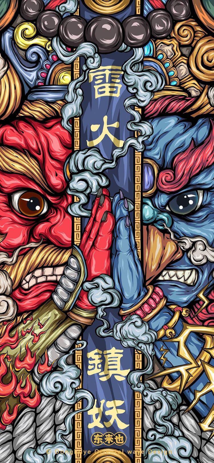 750x1624 Japanese art Wallpaper .