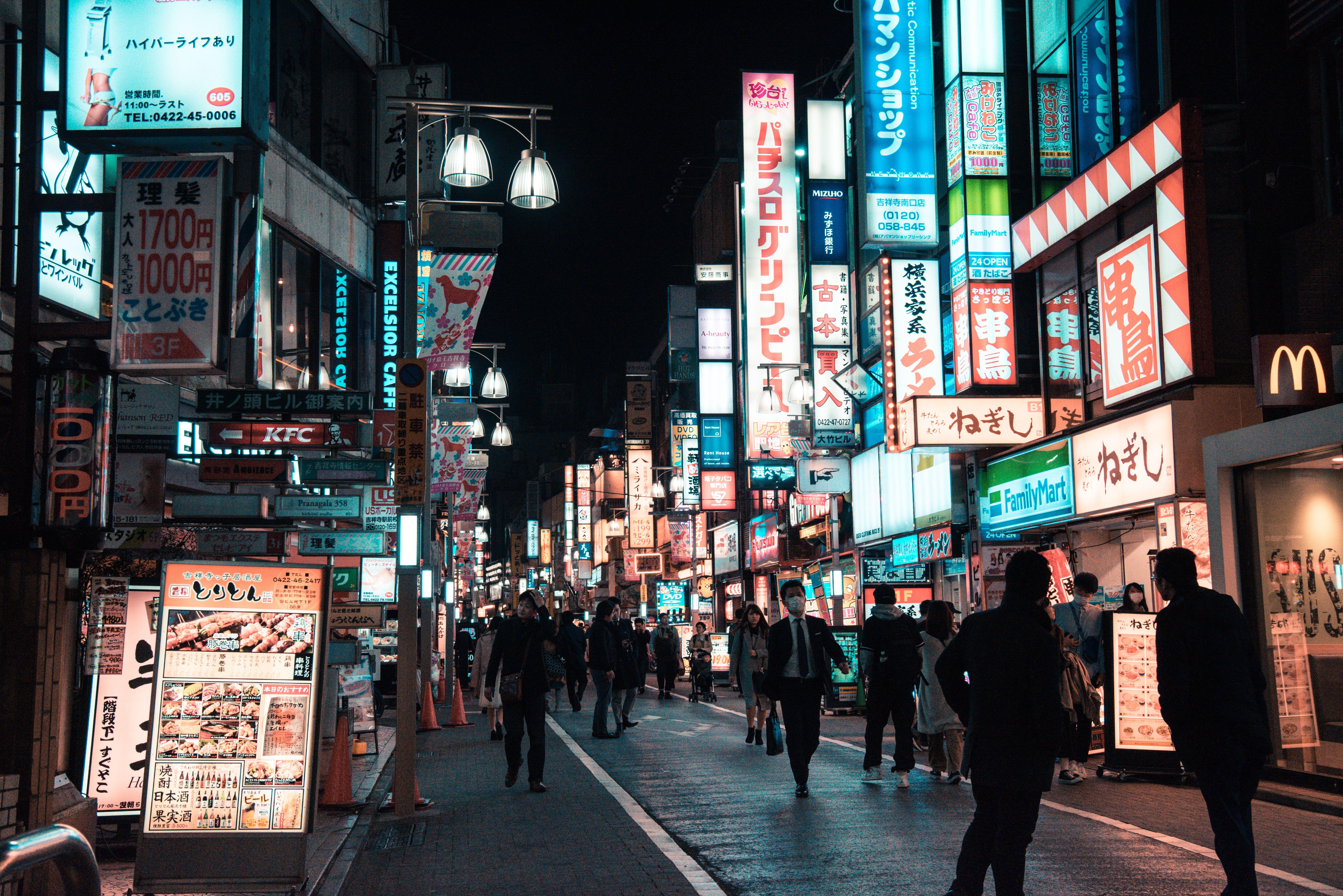 6016x4016 With People Walking during Night