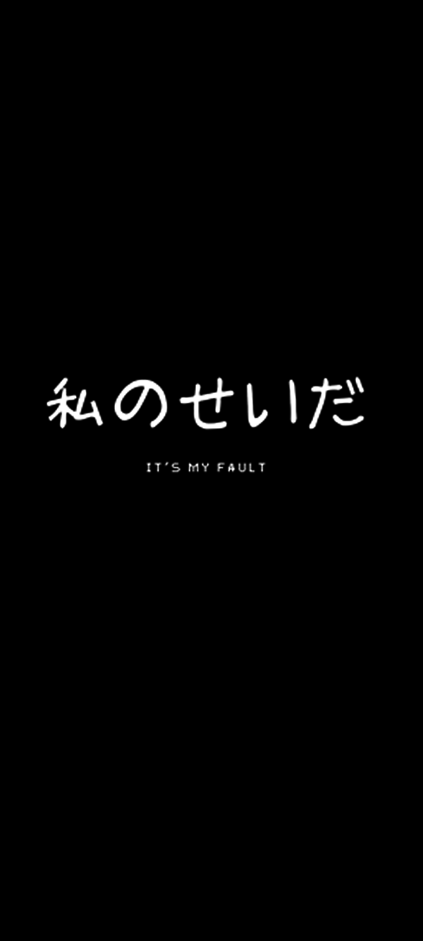 600x1334 Dark Anime Aesthetic Wallpaper .