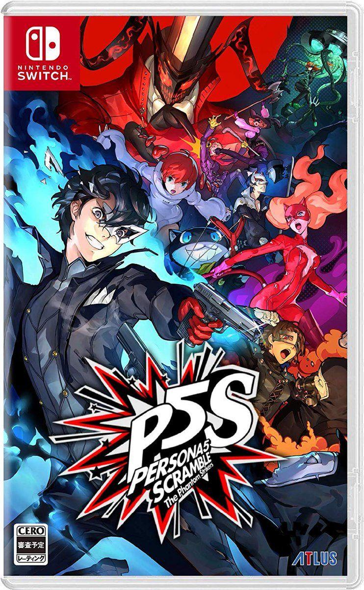 742x1200 Persona 5 Scramble: The Phantom .