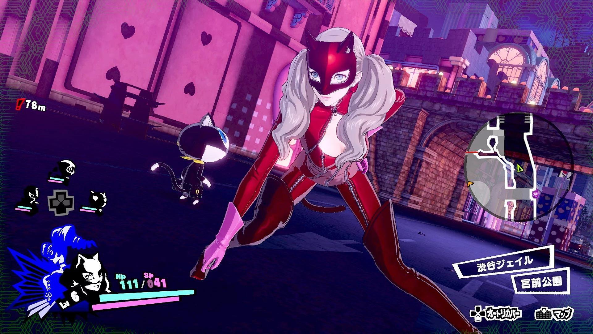 1920x1080 Atlus Gauges Fan Interest in Persona 5 .sea.