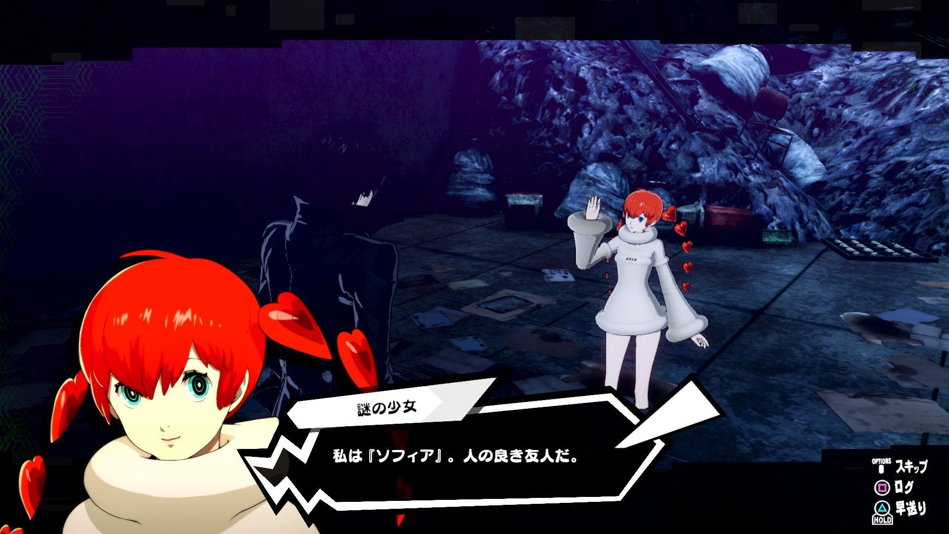 1920x1080 Persona 5 Scramble: The Phantom .