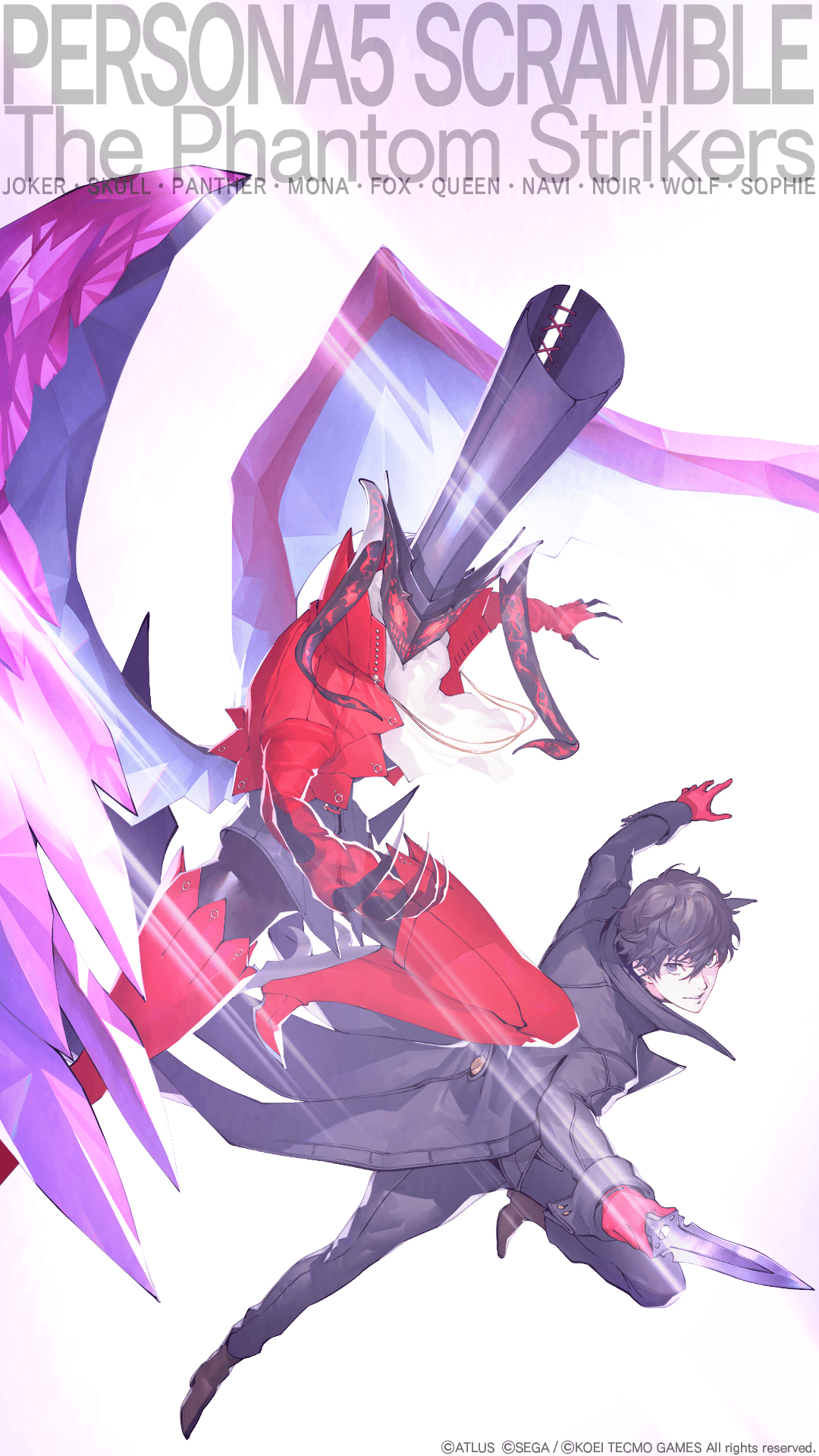 1080x1920 Persona 5 Scramble Playstation .