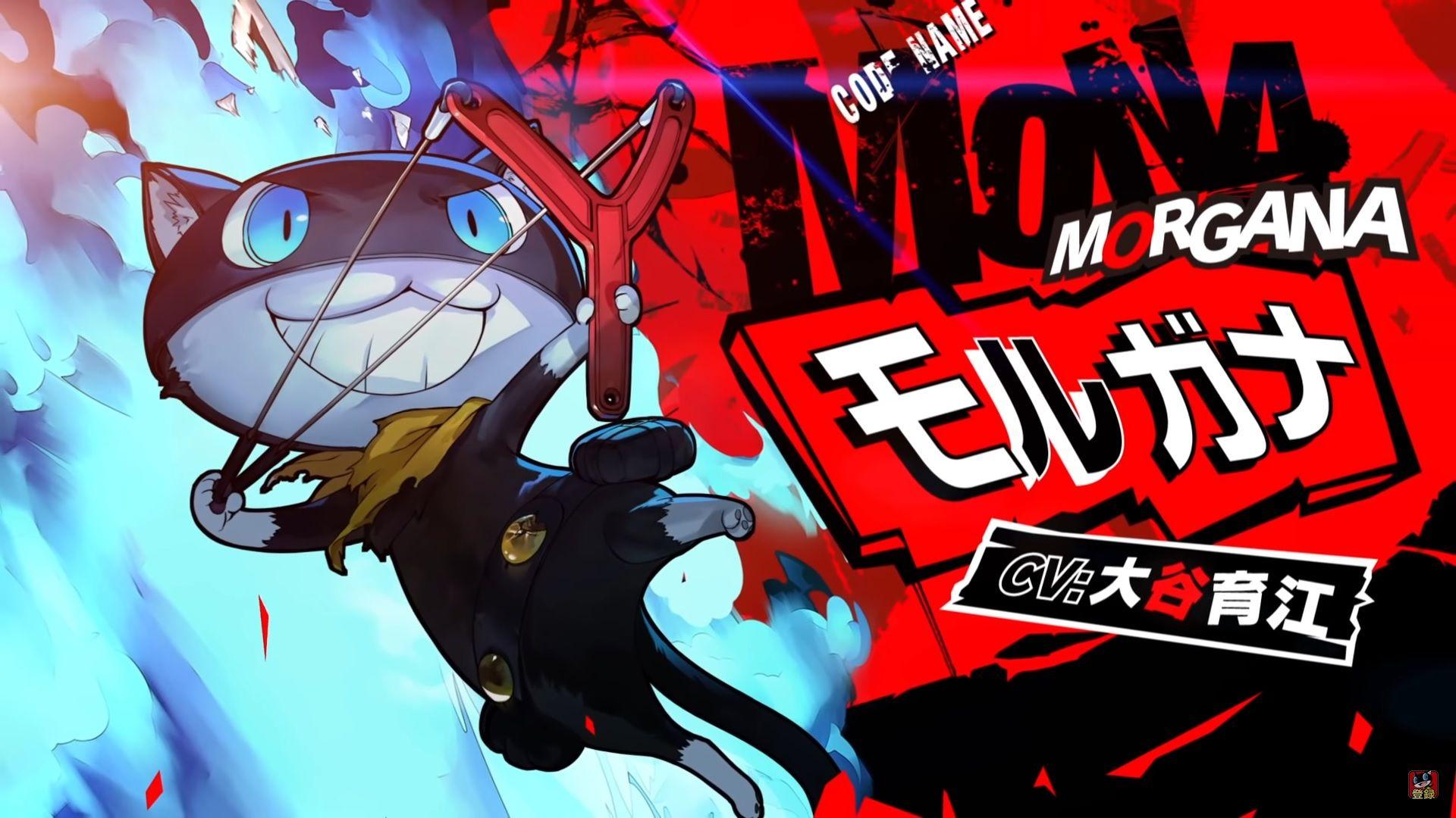 1920x1080 The Phantom Strikers Reveals Morgana .
