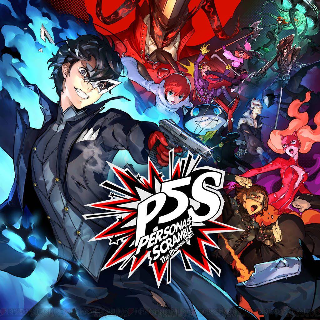 1024x1024 Persona 5 Scramble: The Phantom .