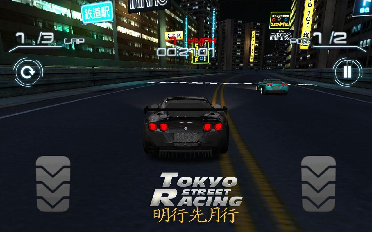 tokyo extreme race pcsx2