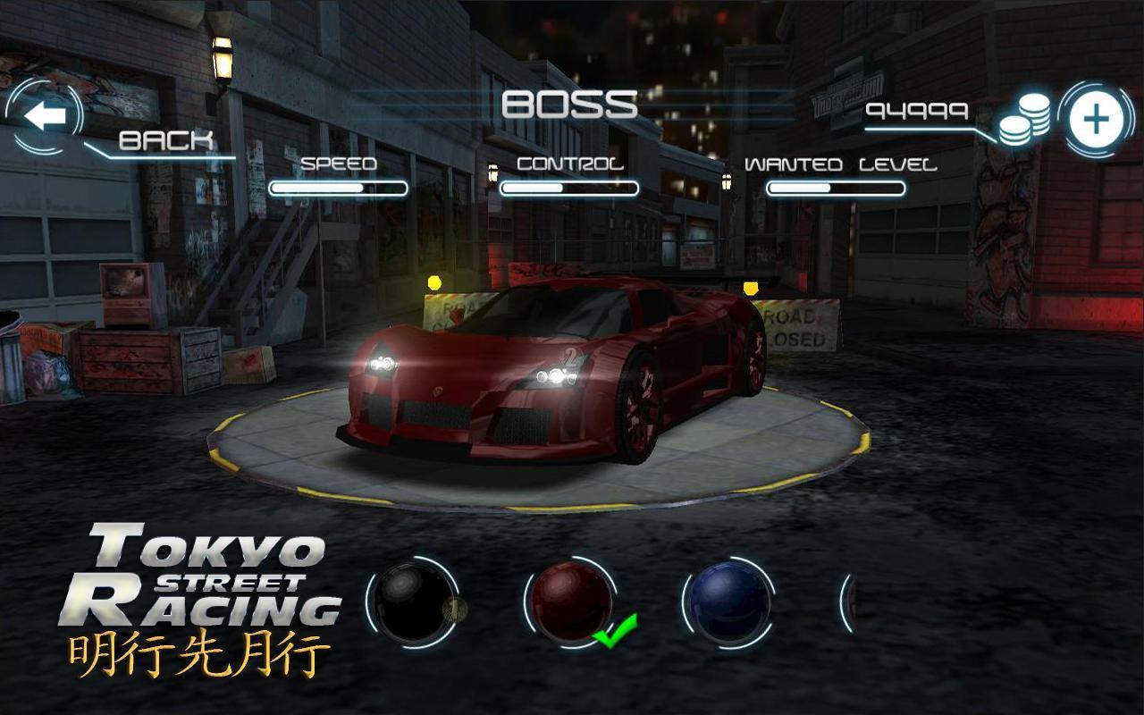 Midnight racing: tokyo управление. игра уличные гонки на андроид 3д. Roblox midnight racing tokyo. Roblox midnight racing tokyo. Tokyo xtreme racer dreamcast.