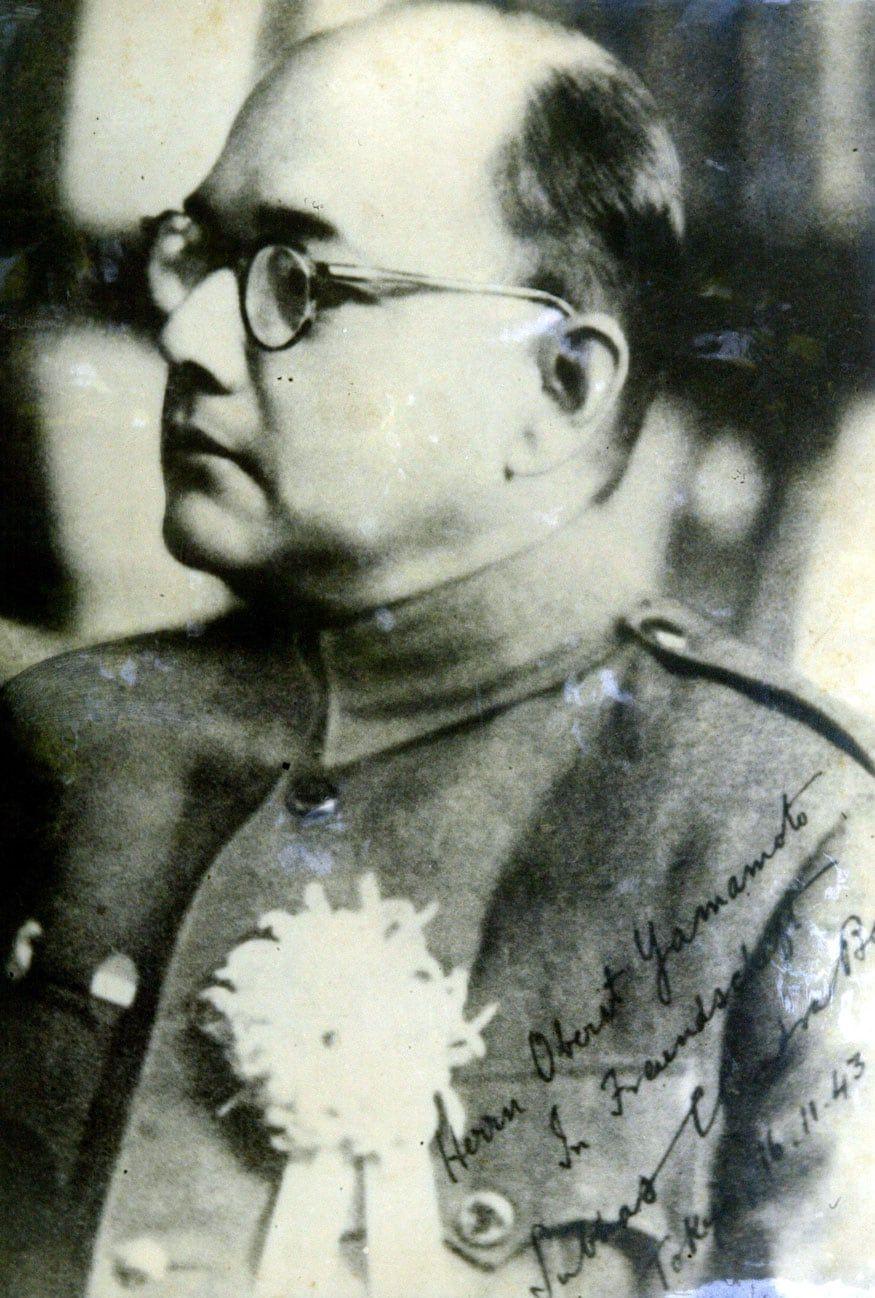 875x1298 Netaji Subhas Chandra Bose Birth .