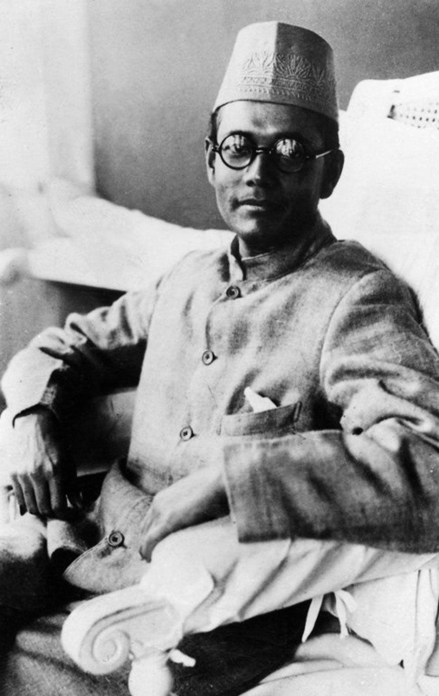 875x1386 Netaji Subhas Chandra Bose Birth .itl.cat