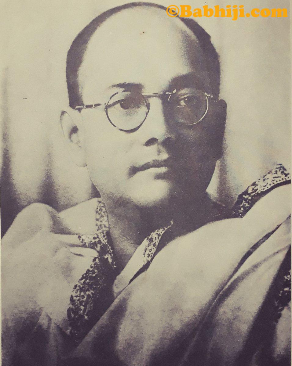 956x1200 Subhas Chandra Bose Photo: 02 .