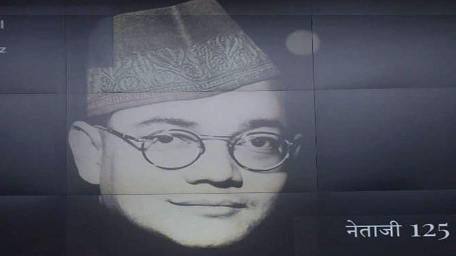 1600x900 Remembering Netaji Subhas Chandra Bose .m.