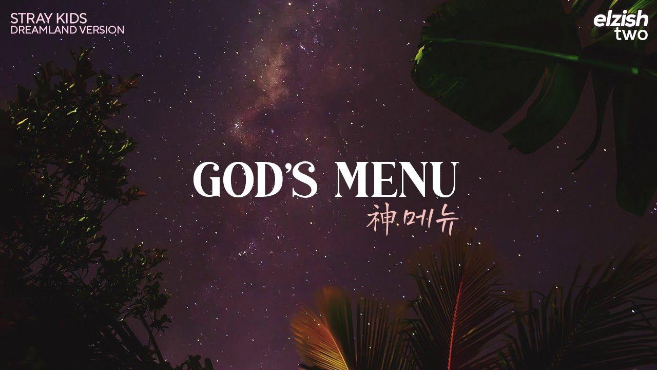 God s menu текст